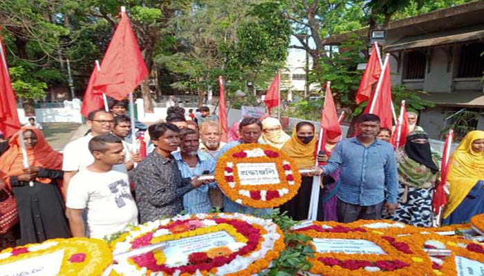 মহান স্বাধীনতা দিবস পালিত